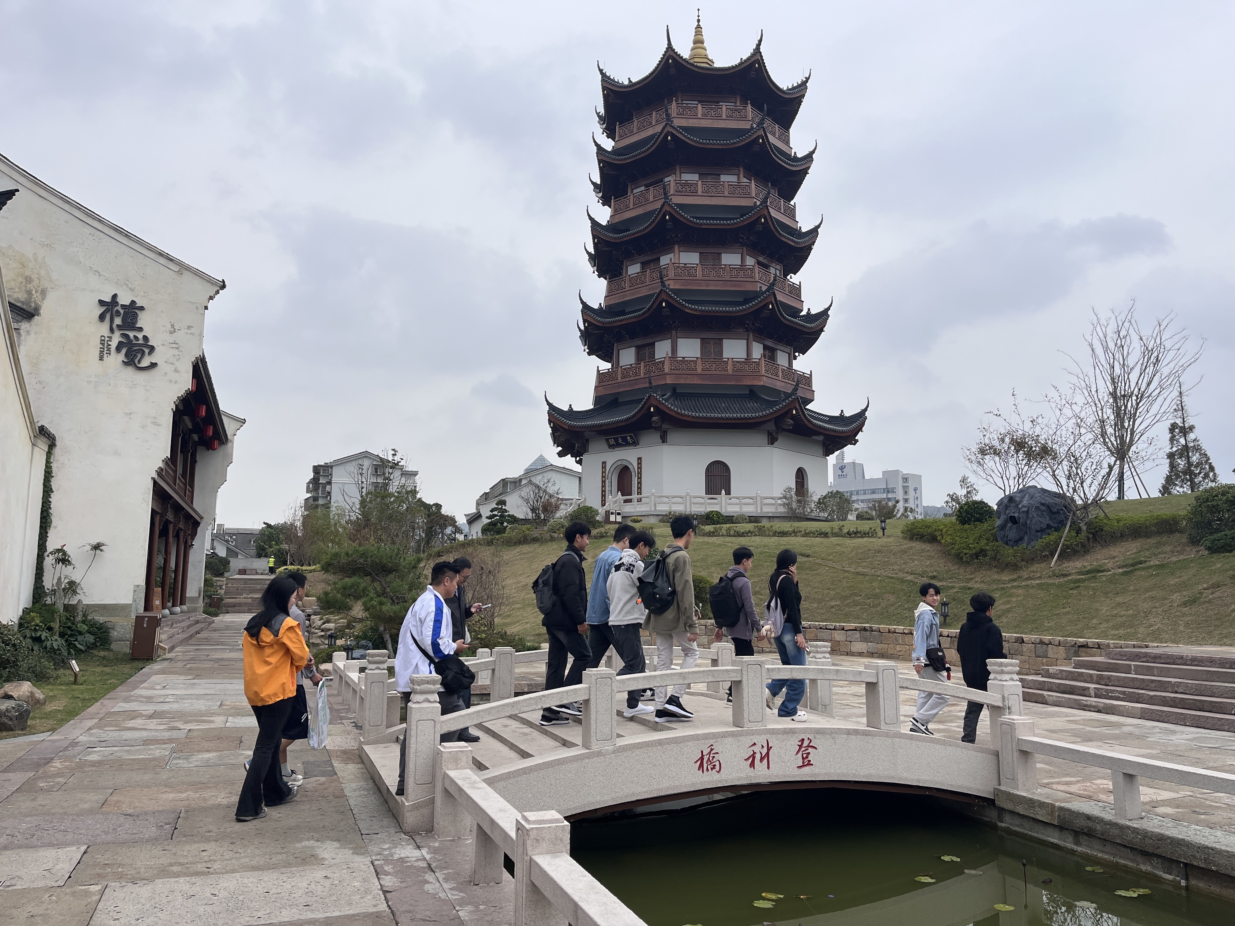 微信图片_20251110163710_576_160.jpg
